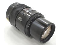 Objektiv Sony AF Minolta  100-200mm 1:4.5 Rheinland-Pfalz - Bellheim Vorschau