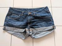 Kurze Hose Shorts Jeans Shorts H&M blau M 38 Frankfurt am Main - Innenstadt Vorschau