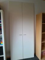 2× Ikea Pax Tür weiß 50×236(229)cm Brandenburg - Blankenfelde-Mahlow Vorschau