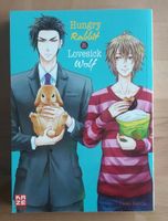 Hungry Rabbit & Lovesick Wolf = 3,25€ / Neko Kanda / BL-Manga Hessen - Schwalmstadt Vorschau