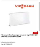 NEU Viessmann Planheizkörper 600x1200 kein Buderus Heizkörper Niedersachsen - Garbsen Vorschau