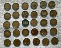Diverse 2€ Münzen Kursmünzen 30×2€ Stücke Sammler Münzen Baden-Württemberg - Pforzheim Vorschau