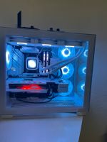 Super Gaming pc zum Verkauf Baden-Württemberg - Riedlingen Vorschau