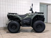 CFMOTO CFORCE 450 one Facelift  ATV Quad CF LOF MY 2024 Brandenburg - Prenzlau Vorschau