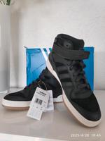 Adidas Forum Mid Baden-Württemberg - Sindelfingen Vorschau