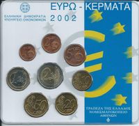 Griechenland Euro KMS 2002 Zweiteiler Fehlprägung Nur 5000 Stück Bayern - Freilassing Vorschau