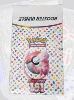 Pokemon Mew KP03.5 151 Boosterbundle deutsch englisch Display Brandenburg - Ludwigsfelde Vorschau