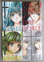 The End of the World Manga 1-4 Sachsen-Anhalt - Dessau-Roßlau Vorschau