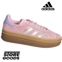 Adidas Gazelle Bold True Pink 38.5 Hessen - Langen (Hessen) Vorschau