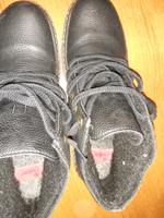 Rieker Schuhe zu verkaufen Bayern - Coburg Vorschau