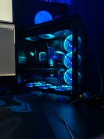 High-end Gaming Pc (Rtx 4070) Auch Einzelteile Schleswig-Holstein - Schleswig Vorschau