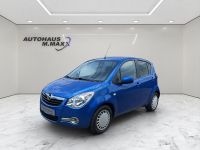 Opel Agila B Edition Sitzheizung PDC Klima *TOP* Hessen - Nidderau Vorschau