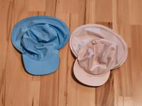 2 UV Sonnencap Sonnenschutz UPF 50 Sonnenmütze Schirmmütze H&M 74 Rheinland-Pfalz - Koblenz Vorschau