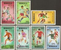 Mongolei 1764-1770 ** Fußball-Weltmeisterschaft Mexiko 1986 Sport Nordrhein-Westfalen - Kamen Vorschau