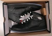 Nike Jordan's neu Kiel - Kronshagen Vorschau