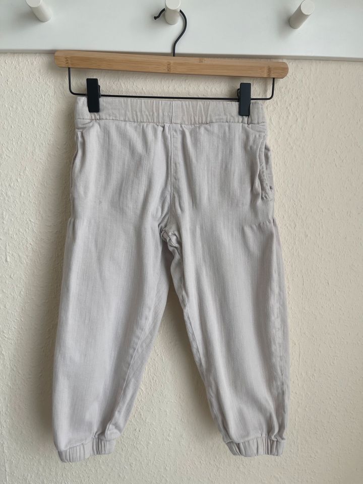 Zara Jeans/Hose Cremeweiss Gr. 116 in Seelze