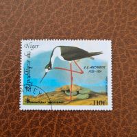 Stelzenläufer Amerika Vogel Ornithologie Briefmarke #2671 Niedersachsen - Aurich Vorschau