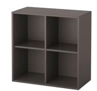 Ikea Eket Schrank mit Holzbeinen, 4Fächer, dunkelgrau, 70x35x70cm Baden-Württemberg - Karlsruhe Vorschau