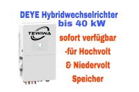 DEYE Hybridwechselrichter bis 40kW verfügbar - Niedervolt Hochvolt Batterie Speicher PV Photovoltaik Solar Solaranlage Wechselrichter Rheinland-Pfalz - Waldalgesheim Vorschau