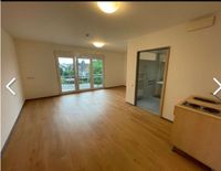 Modernes 1-Zimmer-Senioren-Apartment in ruhiger Lage - Emmering Bayern - Emmering Vorschau