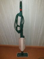 Vorwerk Dampfreiniger Hexe 810 Saarland - Ottweiler Vorschau