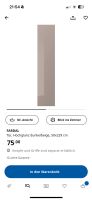 Ikea Pax Fardal Türen (4x) 50x229 dunkelbeige Bremen - Vegesack Vorschau