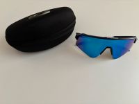 Oakley Sutro Lite Sweep Matte Navy OO 9465 05 Bayern - Regensburg Vorschau