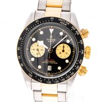 Tudor Black Bay Chrono 41 Stahl Gold 79363N wie NEU 2020 Full Set Hannover - Südstadt-Bult Vorschau