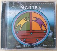 MANTRA om mani padme hum CD aurora JAYA MA Baden-Württemberg - Heimsheim Vorschau