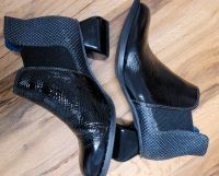 Stiefeletten iiM77Shoes, Gr. 38. schwarz-silbrig Thüringen - Erfurt Vorschau