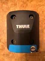 Thule Quick Release bracket Fahrradsitz Halter Stuttgart - Möhringen Vorschau