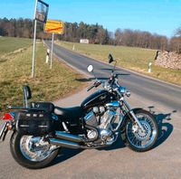 Yamaha Virago 535 Wenig Kilometer (Top Zustand) Hessen - Amöneburg Vorschau