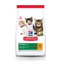 2x Hills Kitten Chicken je 300 g Science Plan Hannover - Bothfeld-Vahrenheide Vorschau