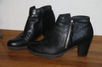 Tamaris Damen Stiefel Stiefeletten Leder Gr.39 Hessen - Gießen Vorschau