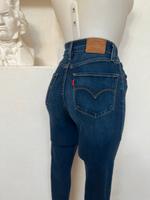 Neu Levis High Rise Skinny 721 W25 L28 petite bequeme Jeans Saarland - Beckingen Vorschau