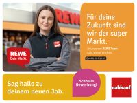 Verkäufer mit Kassiertätigkeit (m/w/d) ( Nahkauf - REWE Markt) Verkaufsberater Verkaufsmitarbeiter Mitarbeiter im Einzelhandel Thüringen - Tabarz Thüringer Wald Vorschau