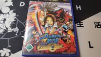 Shaman King Power of Spirit PS2 Playstation 2 komplett! sehr gut! Dortmund - Innenstadt-West Vorschau