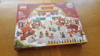 Lego 80105 Tempelmarkt zum Chinesischen Neujahr NEU Nordrhein-Westfalen - Heiden Vorschau