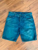 G-Star Jeans Hose (M) Innenstadt - Köln Altstadt Vorschau