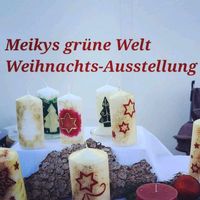 Weihnachtskerzen Weihnachtsdeko Advent Weihnachtsschmuck schönes Bayern - Reichertsheim Vorschau