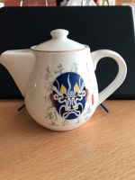 Kleine Teekanne 0,3l Stuttgart - Sillenbuch Vorschau