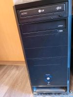 PC Intel 5 120 GB SSD Rostock - Südstadt Vorschau