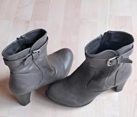 Stiefeletten grau/braun Größe 40 Hessen - Bruchköbel Vorschau