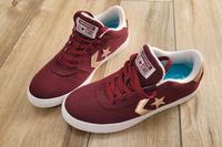 Converse Gr. 37,5 Sachsen-Anhalt - Merseburg Vorschau