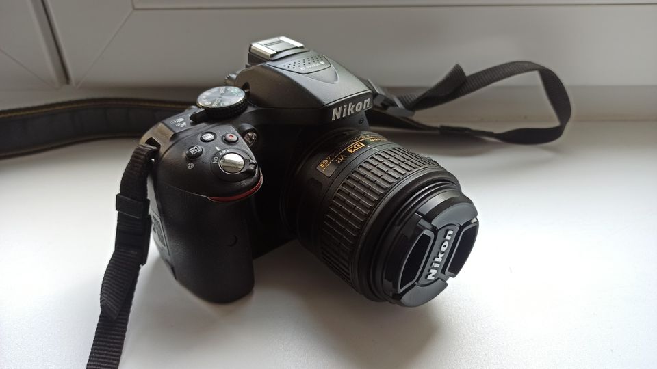 Nikon D5300 incl. AF-S DX NIKKOR 18-55mm Objektiv in Berlin