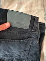 Jeans, Trussardi. Wie neu. 30*34 (Länge 110 сm) Nordrhein-Westfalen - Bad Honnef Vorschau