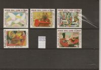 Briefmarken Komoren.     (KA-027) Brandenburg - Wittenberge Vorschau