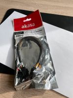 AKasa PSU Extension Cable AK-CB8-8-EXT 30cm / NEU Kr. München - Ottobrunn Vorschau