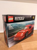 Lego 75880 Ferrari F40 Speed Champion NEU Bayern - Buch am Buchrain Vorschau