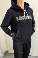 Lacoste Gr.2/S, Kapuzensweatshirt Bayern - Stadtbergen Vorschau